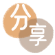 套花呗信用卡商家平台☀️诚信信用卡24小时在线接单 - 套信用卡信用卡